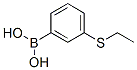 5-һY(ji)(gu)ʽ_162607-16-1Y(ji)(gu)ʽ