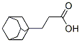 3-(1-)Y(ji)(gu)ʽ_16269-16-2Y(ji)(gu)ʽ