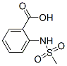 2-׻Y(ji)(gu)ʽ_162787-61-3Y(ji)(gu)ʽ