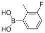 3--2-׻Y(ji)(gu)ʽ_163517-61-1Y(ji)(gu)ʽ