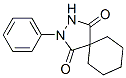 2--2,3-s[4.5]-1,4-ͪY(ji)(gu)ʽ_16418-56-7Y(ji)(gu)ʽ