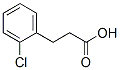 3-(2-ȱ)-Y(ji)(gu)ʽ_1643-28-3Y(ji)(gu)ʽ
