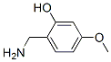 2-u-4-SYʽ_164515-08-6Yʽ