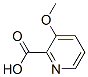 3--2-Y(ji)(gu)ʽ_16478-52-7Y(ji)(gu)ʽ