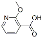2-Y(ji)(gu)ʽ_16498-81-0Y(ji)(gu)ʽ