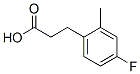 3-(4--2-׻)-Y(ji)(gu)ʽ_166251-34-9Y(ji)(gu)ʽ