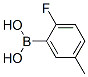 2--5-׻Y(ji)(gu)ʽ_166328-16-1Y(ji)(gu)ʽ