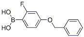 4-S-2-Y(ji)(gu)ʽ_166744-78-1Y(ji)(gu)ʽ