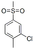 2--1-׻-(4-׻)Y(ji)(gu)ʽ_1671-18-7Y(ji)(gu)ʽ