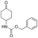 4-N-Sʻh(hun)ͪY(ji)(gu)ʽ_16801-63-1Y(ji)(gu)ʽ