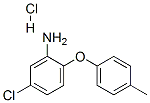 5--2-(4-׻)ֱ}ֱ}Y(ji)(gu)ʽ_16824-48-9Y(ji)(gu)ʽ
