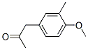 4--3-׻ͪY(ji)(gu)ʽ_16882-23-8Y(ji)(gu)ʽ