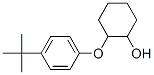 2-(4-嶡)h(hun)Y(ji)(gu)ʽ_169265-76-3Y(ji)(gu)ʽ
