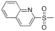 2-׻Y(ji)(gu)ʽ_17075-19-3Y(ji)(gu)ʽ
