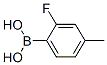 2--4-׻Y(ji)(gu)ʽ_170981-26-7Y(ji)(gu)ʽ