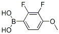 2.3--4-Y(ji)(gu)ʽ_170981-41-6Y(ji)(gu)ʽ