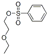 2-Y(ji)(gu)ʽ_17178-09-5Y(ji)(gu)ʽ