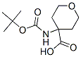 4-N-boc--4-ʻĚ૽Y(ji)(gu)ʽ_172843-97-9Y(ji)(gu)ʽ