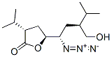 (3S,5S)-5-((1S,3S)-1-s-3-u׻-4-׻)-3-߻-2(3H)-ͪY(ji)(gu)ʽ_173154-03-5Y(ji)(gu)ʽ