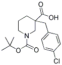 1-[(嶡)ʻ]-3-(4-S)-3-Y(ji)(gu)ʽ_174606-16-7Y(ji)(gu)ʽ