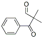 2,2-׻-3--3-ȩYʽ_1750-74-9Yʽ
