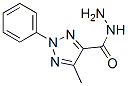 5-׻-2--2H-1,2,3--4-½Y(ji)(gu)ʽ_175135-03-2Y(ji)(gu)ʽ