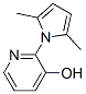 2-(2,5-׻-1H--1-)-3-Y(ji)(gu)ʽ_175135-48-5Y(ji)(gu)ʽ