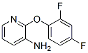 3--2-(2,4-)ऽY(ji)(gu)ʽ_175135-63-4Y(ji)(gu)ʽ