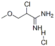 2--3-}}Y(ji)(gu)ʽ_175136-99-9Y(ji)(gu)ʽ