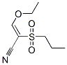 3--2-()ϩYʽ_175201-52-2Yʽ