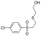 2-((2-[(4-ȱ)]һ))-1-ҴYʽ_175201-61-3Yʽ