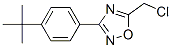 3-[4-嶡]-5-ȼ׻-1,2,4-Y(ji)(gu)ʽ_175204-40-7Y(ji)(gu)ʽ