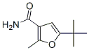 5-嶡-2-׻-3-Y(ji)(gu)ʽ_175276-67-2Y(ji)(gu)ʽ