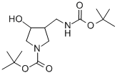 4-Boc-һ-1-N-boc-3-uYʽ_175463-34-0Yʽ