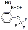 2-Y(ji)(gu)ʽ_175676-65-0Y(ji)(gu)ʽ