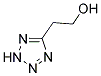 2-(2H--5-)-ҴYʽ_17587-08-5Yʽ