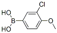 3--4-Y(ji)(gu)ʽ_175883-60-0Y(ji)(gu)ʽ
