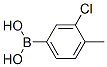 3--4-׻Y(ji)(gu)ʽ_175883-63-3Y(ji)(gu)ʽ