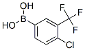 4--3-׻Y(ji)(gu)ʽ_176976-42-4Y(ji)(gu)ʽ