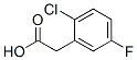 2--5-Y(ji)(gu)ʽ_177985-33-0Y(ji)(gu)ʽ