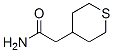 2-(Ě-2H--4-)Yʽ_178243-07-7Yʽ