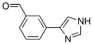 3-(1H-)ȩY(ji)(gu)ʽ_179056-81-6Y(ji)(gu)ʽ