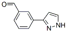 3-(1H--3-׻)ȩYʽ_179057-26-2Yʽ