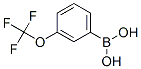 3-()Y(ji)(gu)ʽ_179113-90-7Y(ji)(gu)ʽ