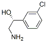 (R)-3-ȱY(ji)(gu)ʽ_179811-63-3Y(ji)(gu)ʽ
