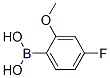 4--2-Y(ji)(gu)ʽ_179899-07-1Y(ji)(gu)ʽ