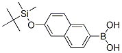2-嶡׻׹-6-Y(ji)(gu)ʽ_179942-45-1Y(ji)(gu)ʽ