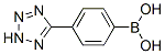 4-(2H-5-)-Yʽ_179942-55-3Yʽ