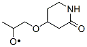 1,5-B-9-ϩ[5.5]ʮһY(ji)(gu)ʽ_180-94-9Y(ji)(gu)ʽ