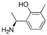 (S)-1-(2-u-3-׻)ҰY(ji)(gu)ʽ_180683-45-8Y(ji)(gu)ʽ